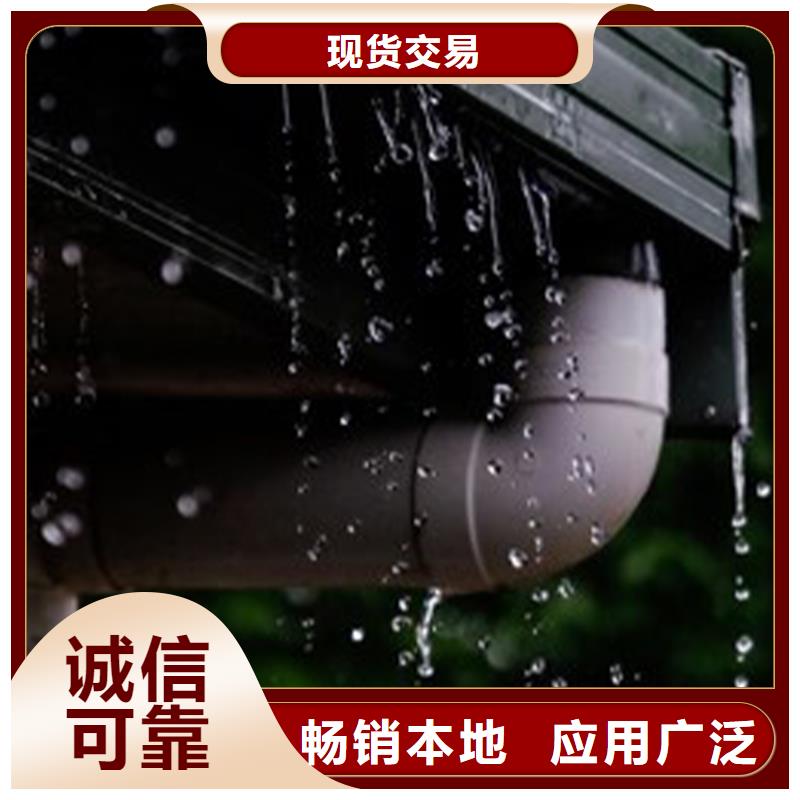 檐沟方形雨水管为您提供一站式采购服务