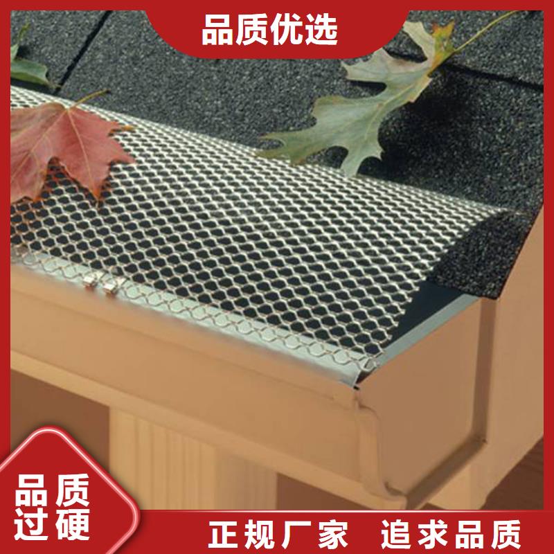 【檐沟】PVC雨水管品质商家