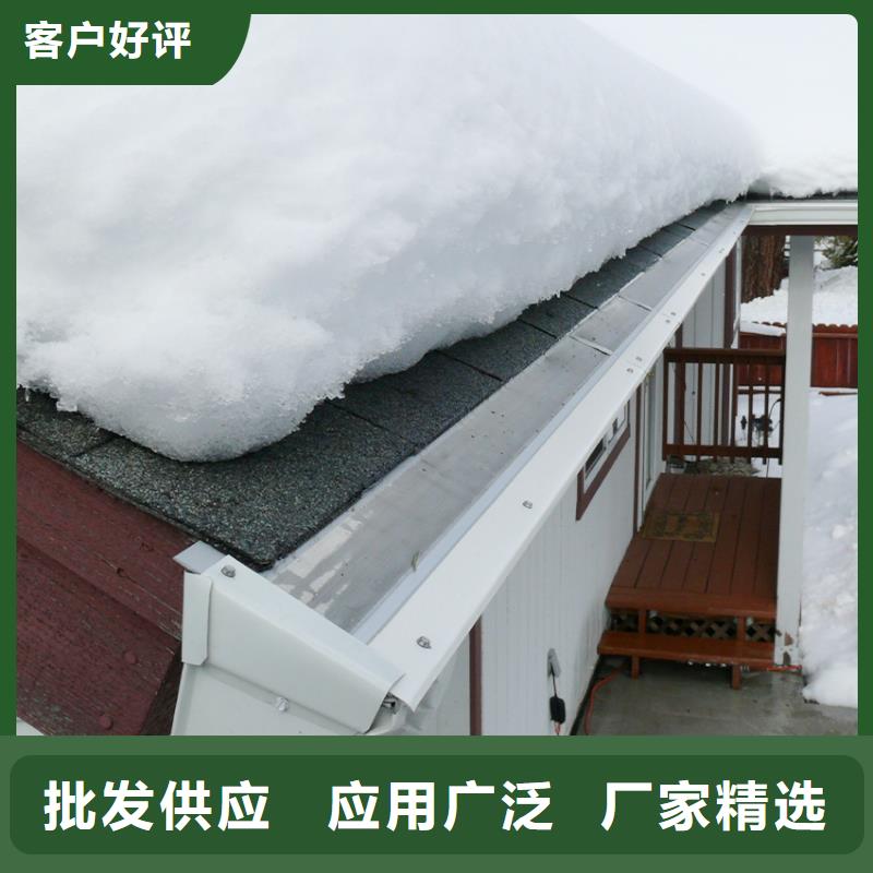 檐槽方形雨水管质量层层把关