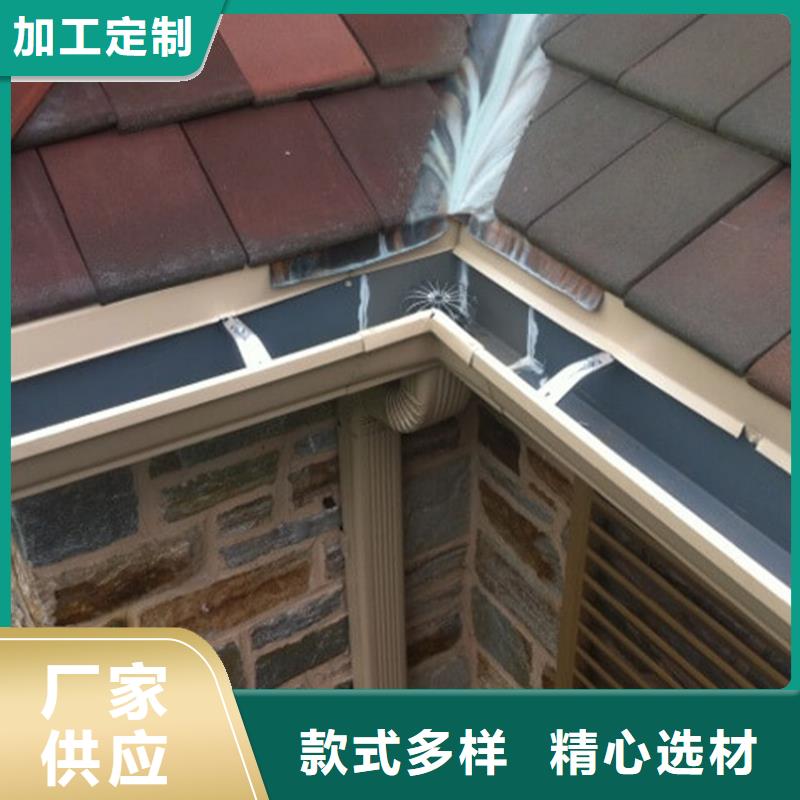 檐槽_铝合金雨水槽精工打造