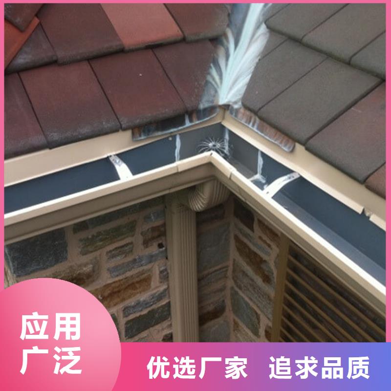 氟碳漆檐沟落水方管腾诚建材