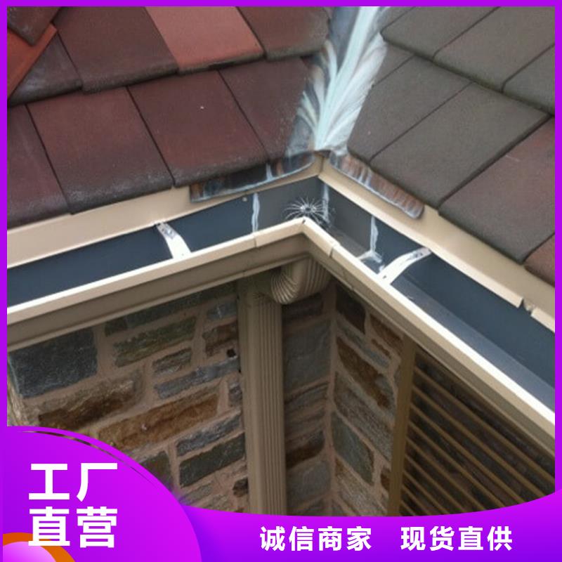 彩铝圆形雨水管产品做工精细