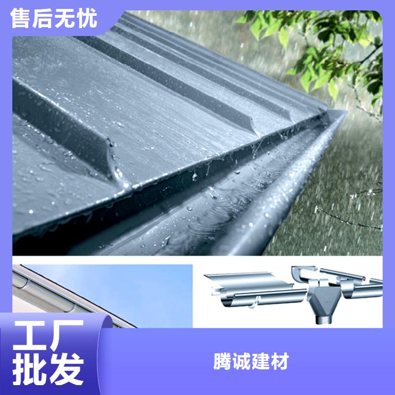 檐槽-方形雨水管懂您所需