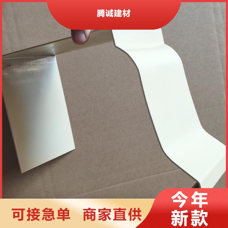 檐槽落水系统品质无所畏惧