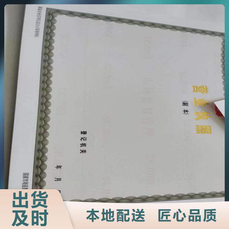 成品油零售经营批准厂家现货销售