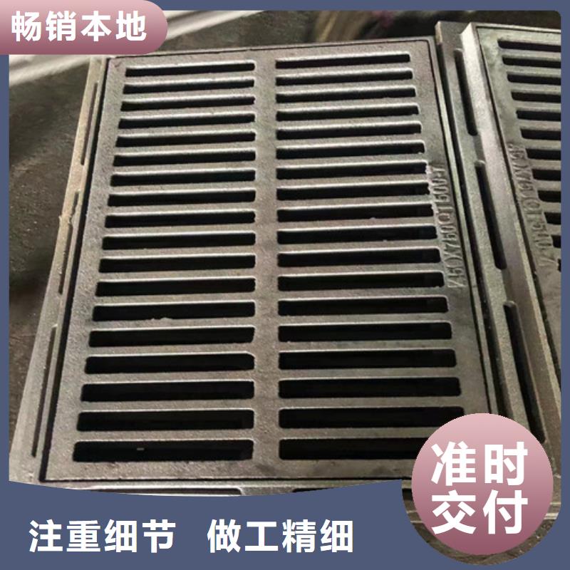 价格低的500*600方形井盖现货厂家