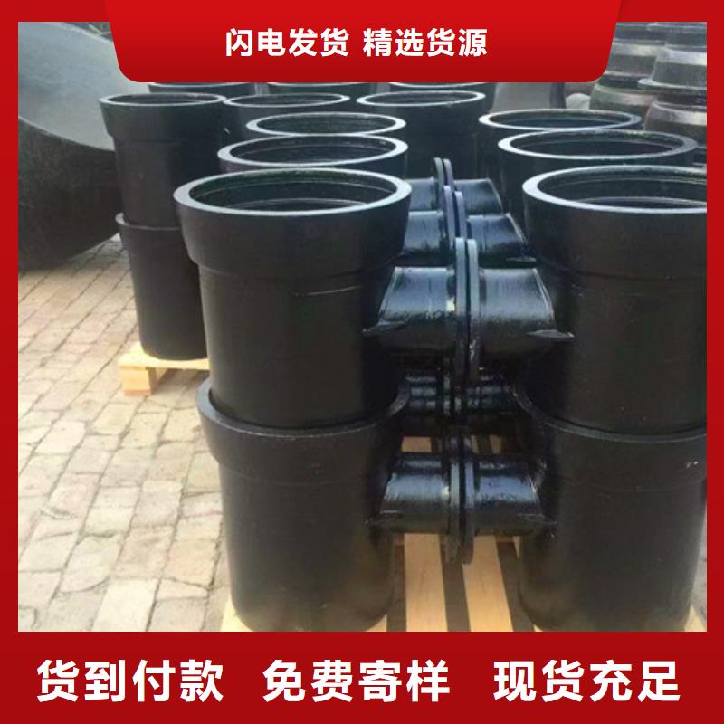 DN150球墨管全盘三通实体大厂家