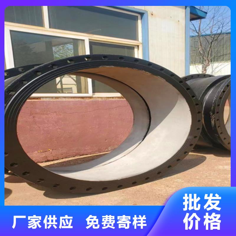 DN800球墨管全盘三通-可寄样品