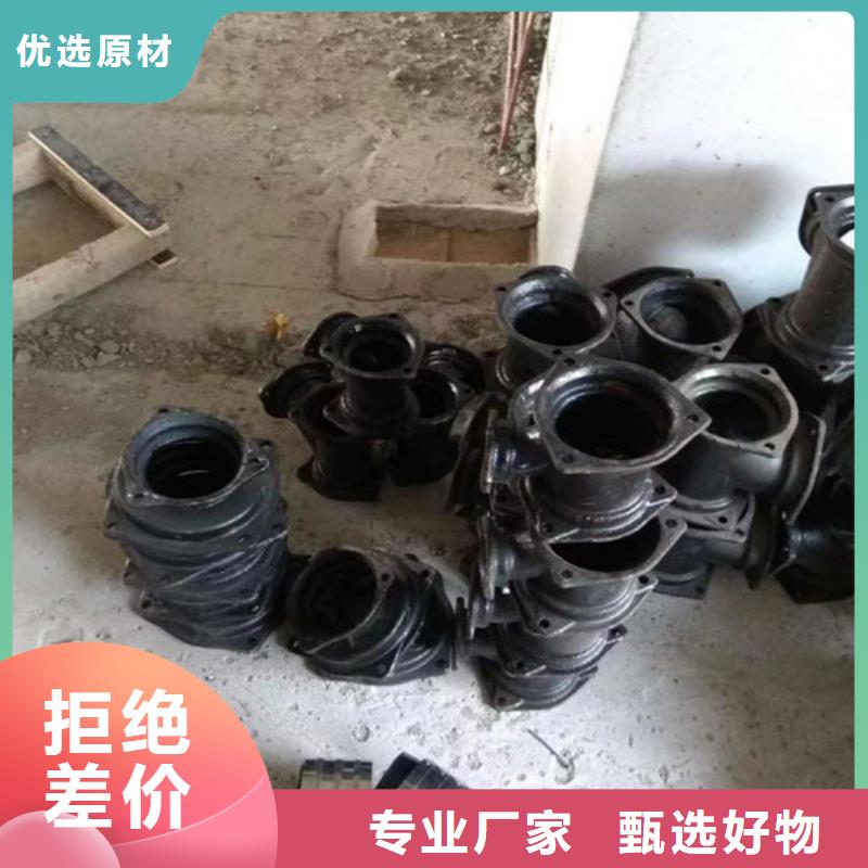 【柔性铸铁管】N200球墨铸铁管好品质经得住考验