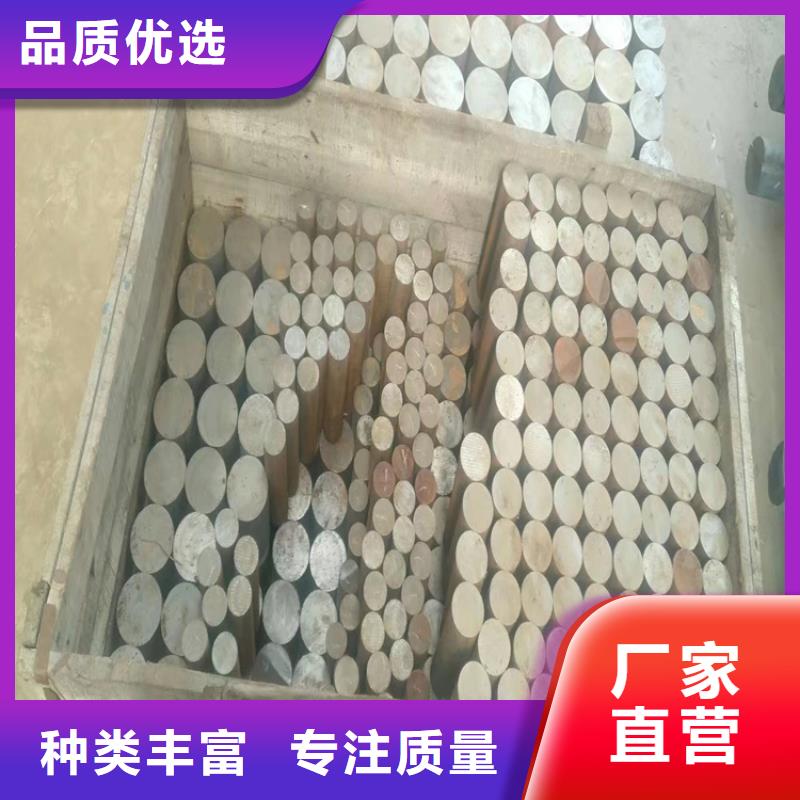 球墨铸铁型材_排污球墨铸铁管工厂采购