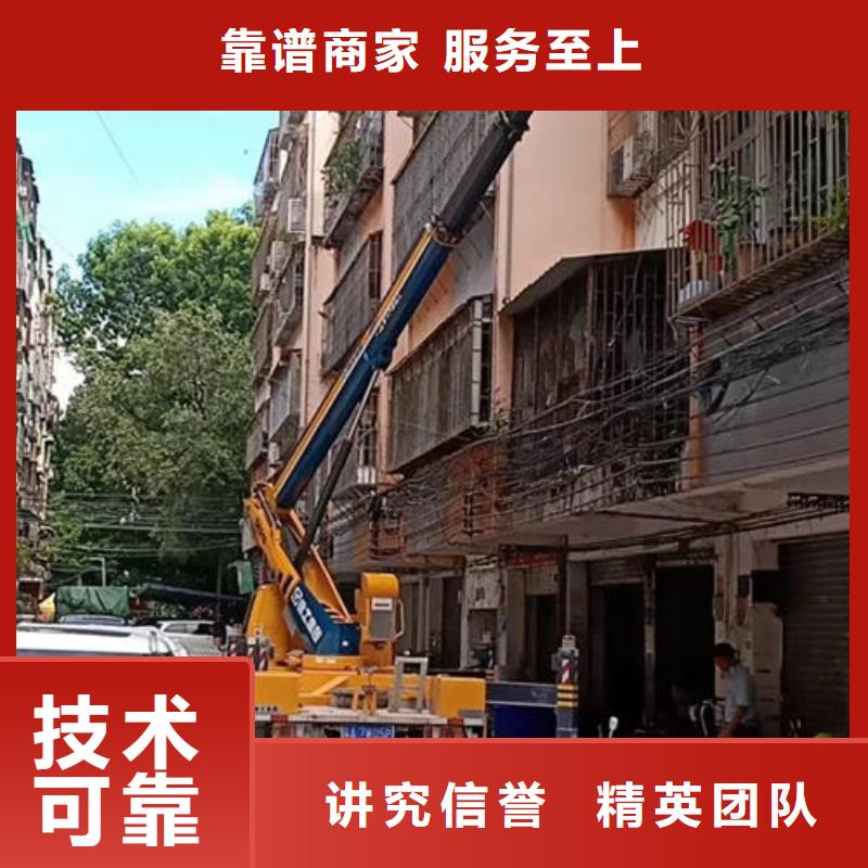 广东深圳沙头街道附近云梯车出租联系电话本地出租公司