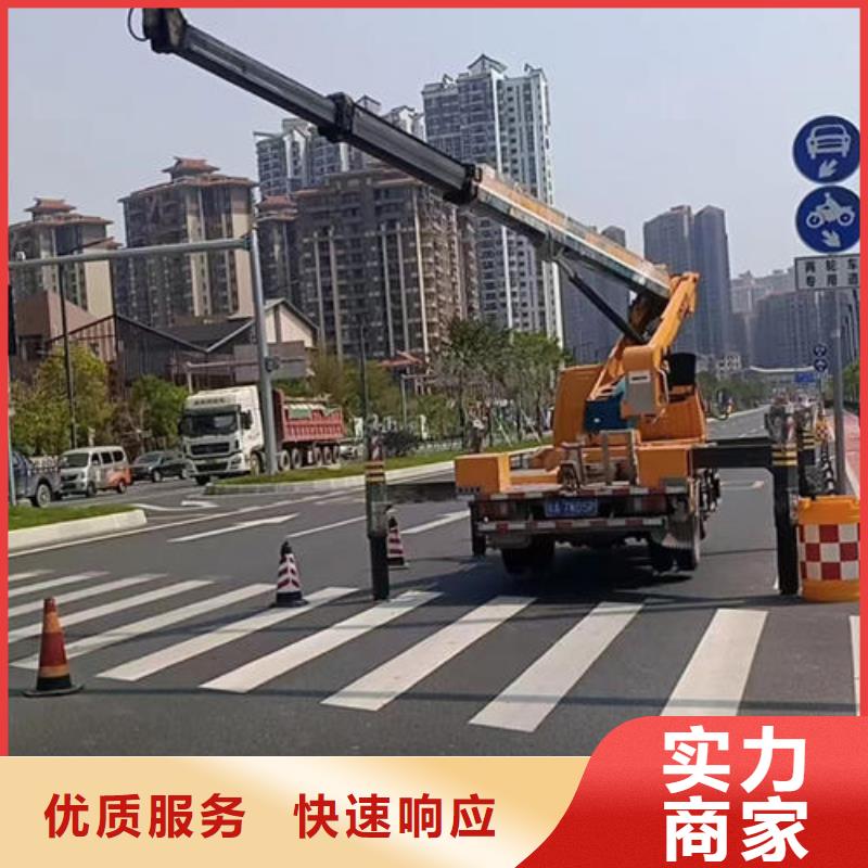 折叠臂市政升降车租赁珠海翠香街道