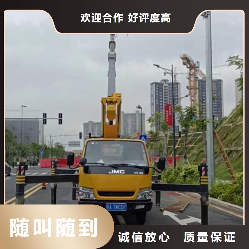 广东深圳市燕罗街道云梯车出租本地租赁公司