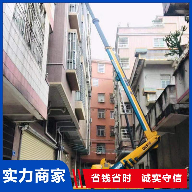 路灯车高空作业车本地出租公司