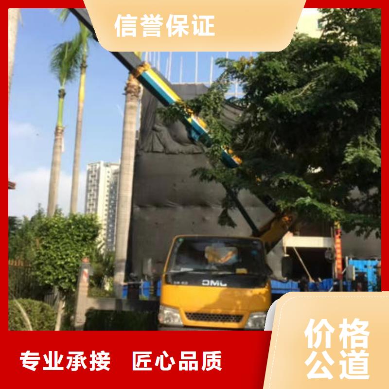 广东省深圳粤海街道升降平台车出租多少钱口碑好