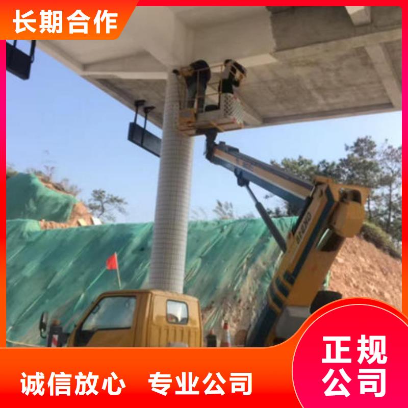 路灯车高空作业车本地出租公司