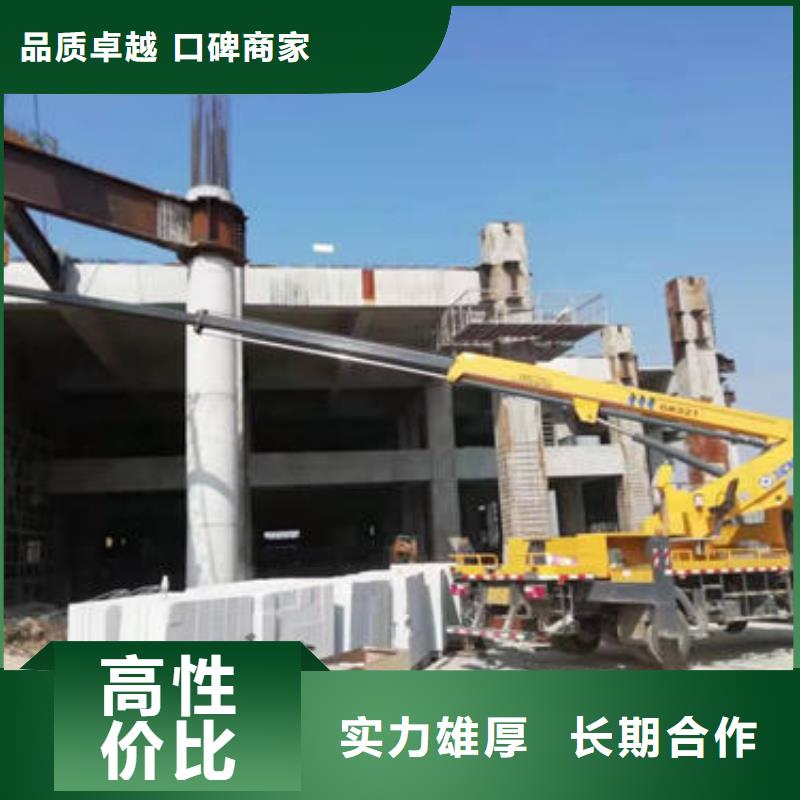 广东深圳市凤凰街道登高车租赁联系电话口碑好