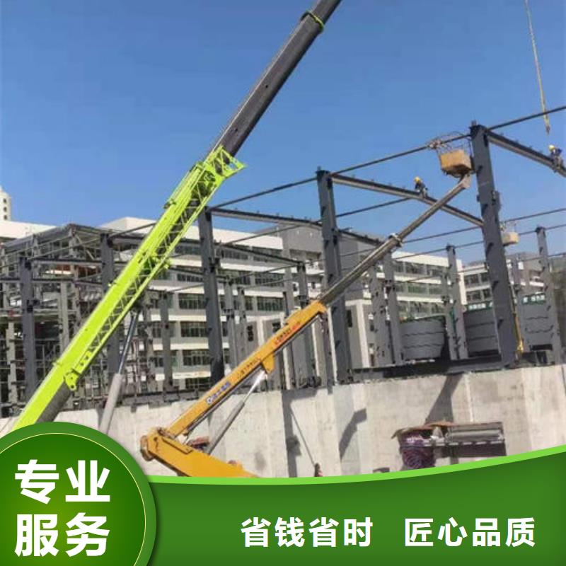 广东省汕头市谷饶镇路灯车高空作业车诚信公司