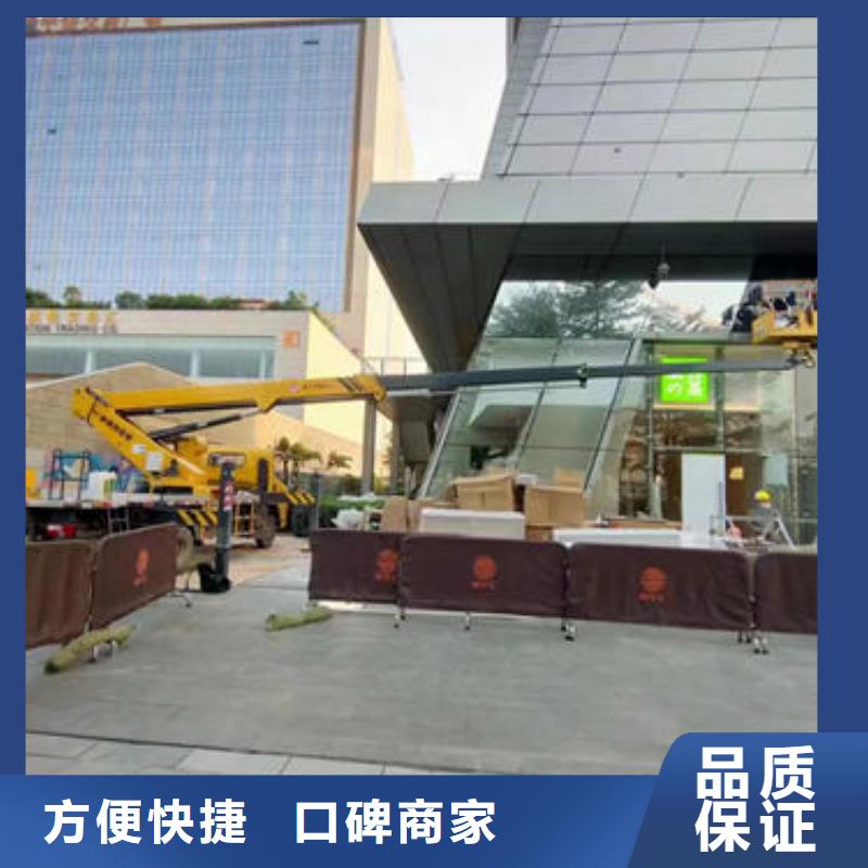 广东省汕头市河浦街道路灯车租赁价格诚信公司