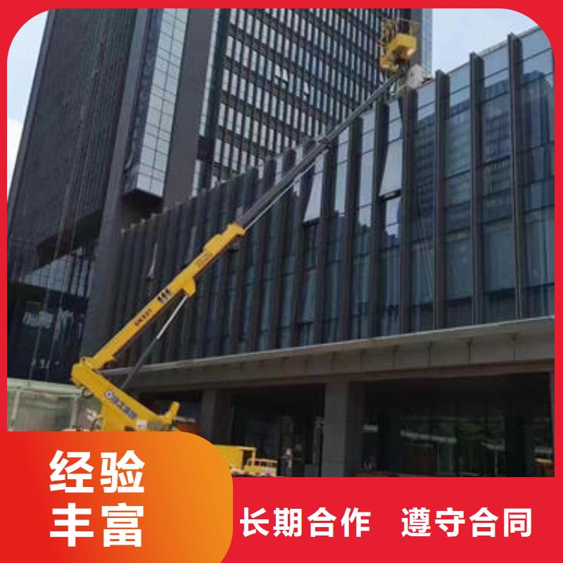 广东深圳沙头角街道升降车租赁公司电话口碑好