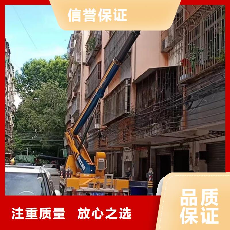 升降车租赁用什么平台比较好本地租赁公司