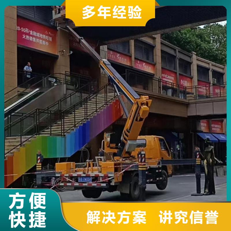 广东汕头市深澳镇附近云梯车出租联系电话本地租赁公司