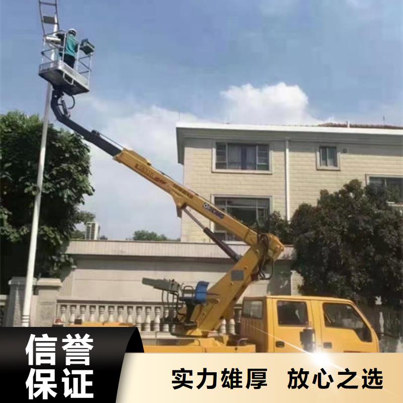 广东省深圳市福永街道修路灯的升降车叫什么口碑好