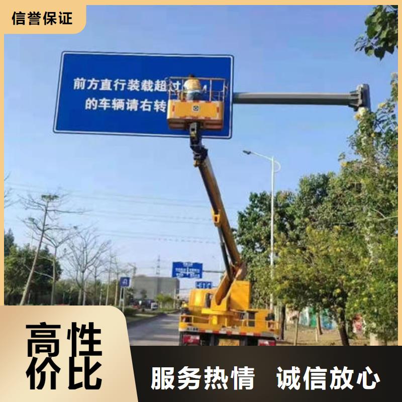 广东省深圳市清水河街道装路灯的升降车图片诚信公司