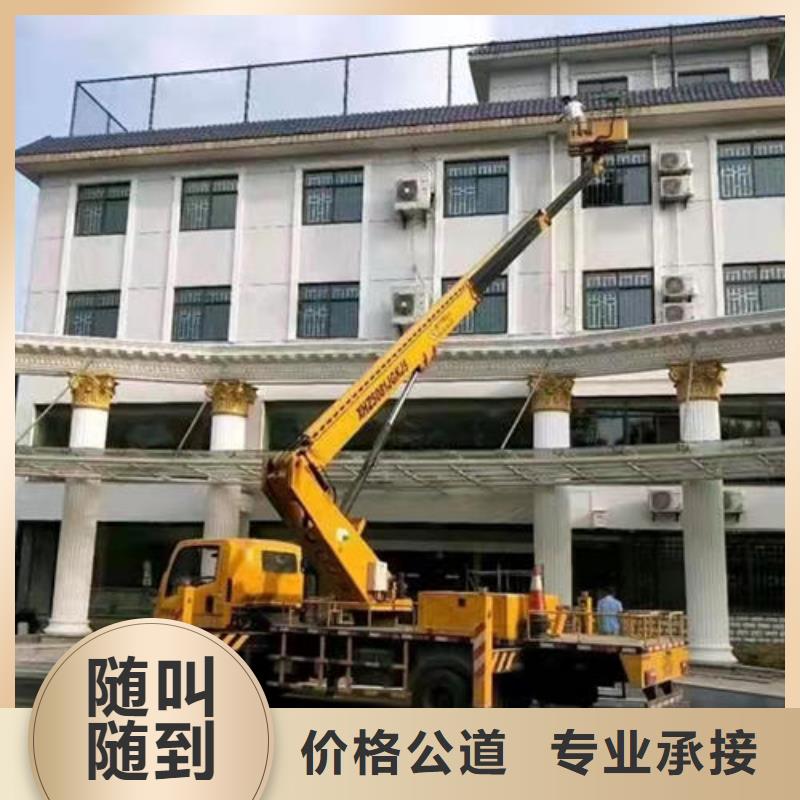 广东深圳市燕罗街道云梯车出租本地租赁公司