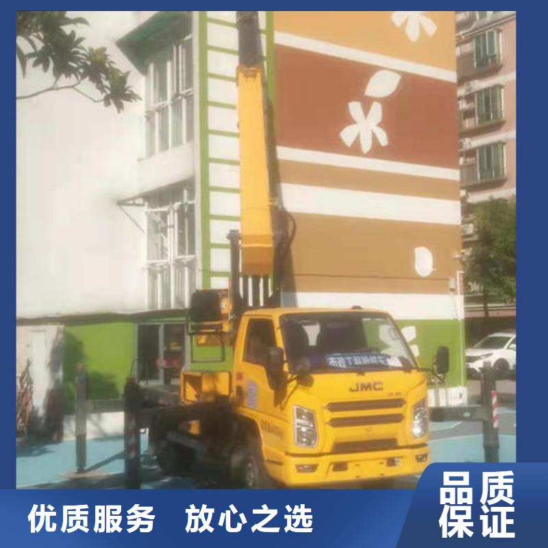 广东省深圳市福海街道路灯维修升降车租赁价格诚信公司