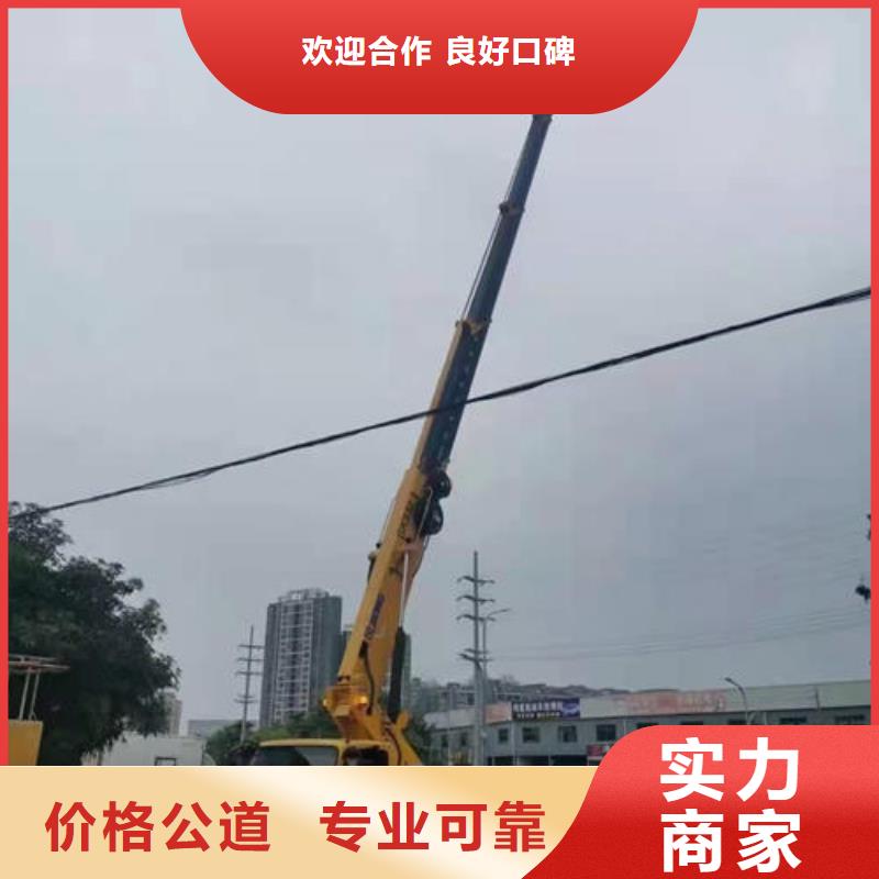 广东省深圳粤海街道升降平台车出租多少钱口碑好