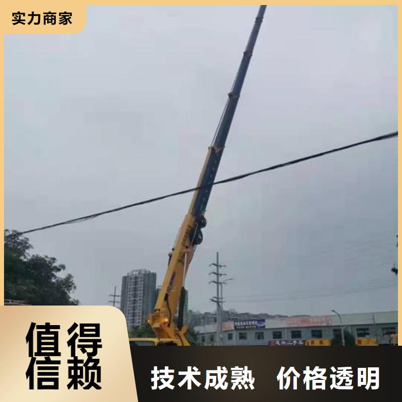 珠海前山街道小型移动升降平台诚信公司