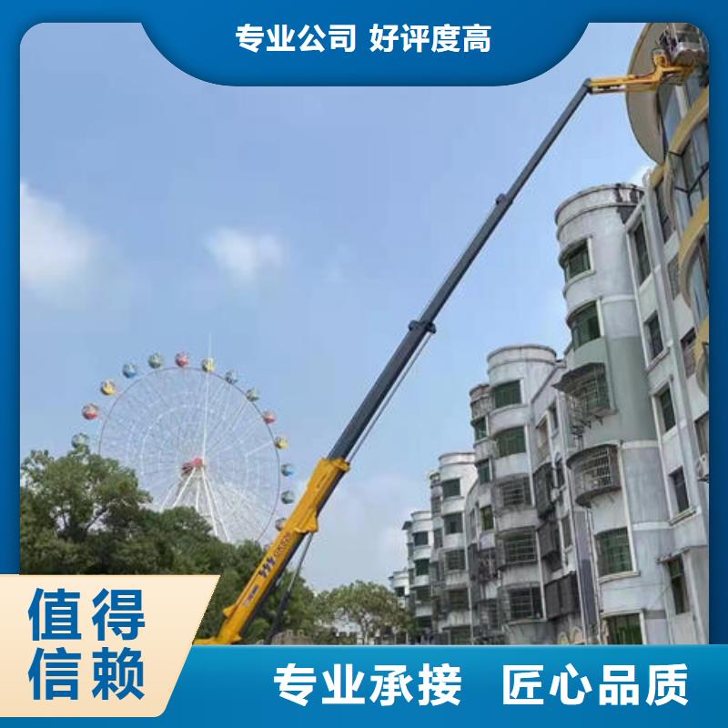 广东深圳市凤凰街道登高车租赁联系电话口碑好