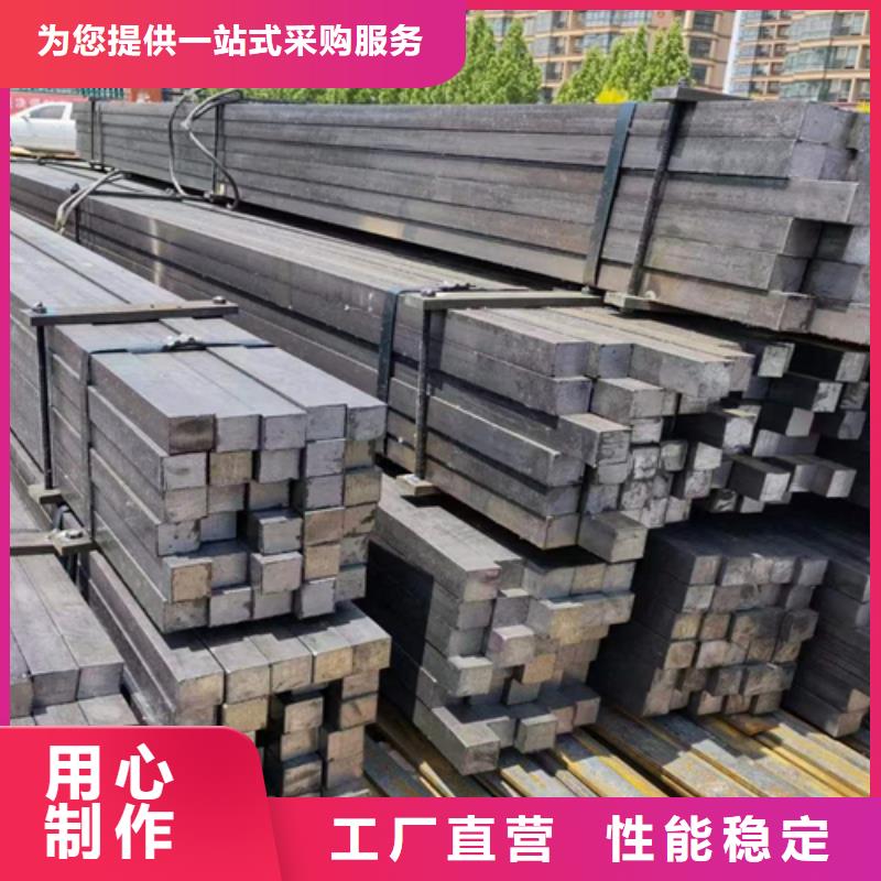 鑫泽制品35CrMoA方钢哪里质量好