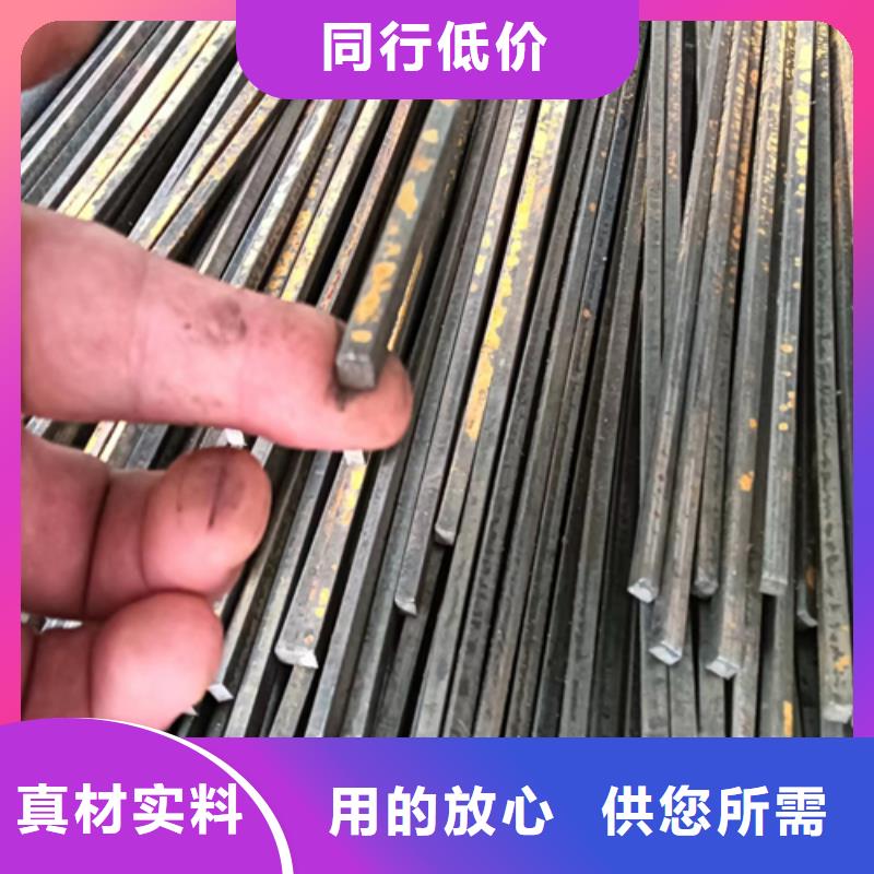 规格齐全的冷拔扁钢10×32山东鑫泽制品厂家