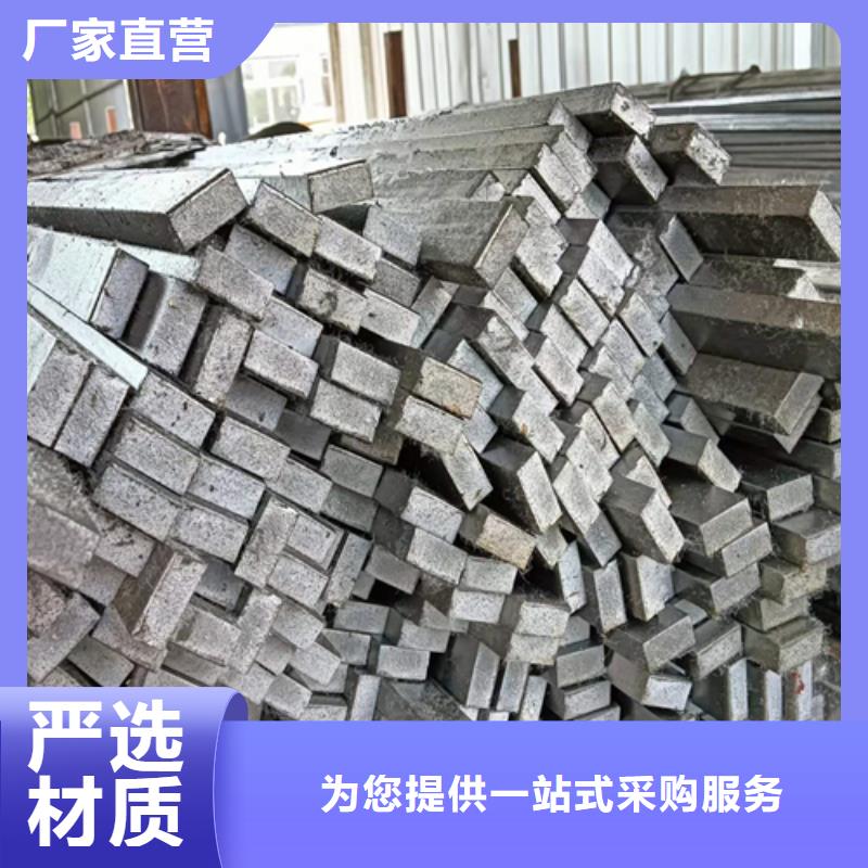 冷拔扁钢10×100山东鑫泽制品天博体育网页版登陆链接_大量现货