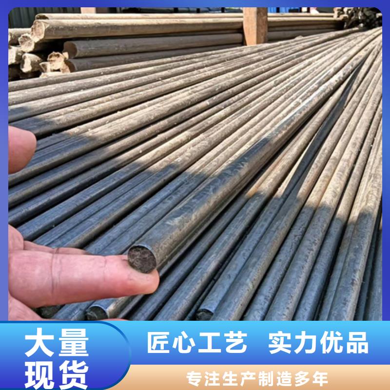 焚烧炉化工设备用冷拔圆钢光圆型号款式按需定制