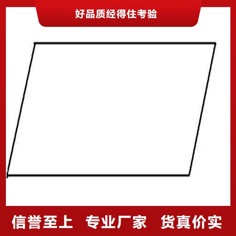 精选60SiMn冷拉异型钢厂家