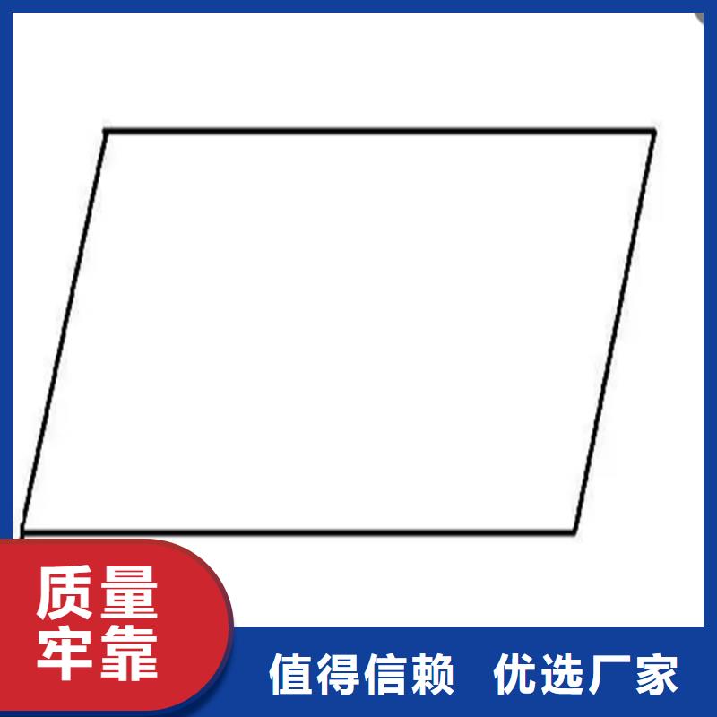 42CrMo冷拔异型钢方扁圆钢厂家-点击领取样品