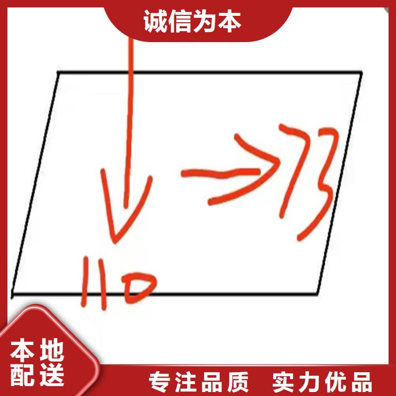 小型型钢质量优异