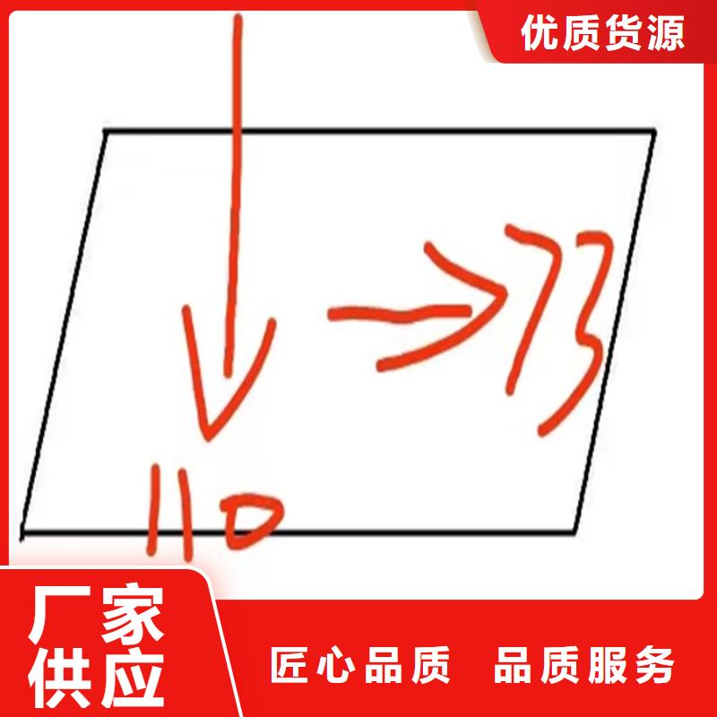 欢迎-Q355异型钢冷拉异型钢冷拔异型钢