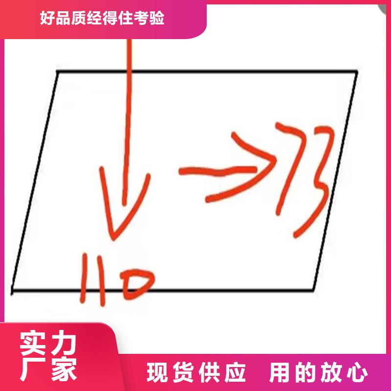 【异型钢16Mn方钢讲信誉保质量】