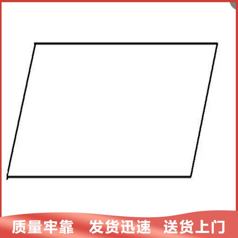 鑫泽冷轧异型钢天博体育网页版登陆链接