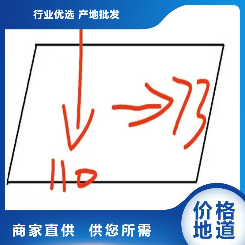 42CrMo冷拉异型钢哪家好