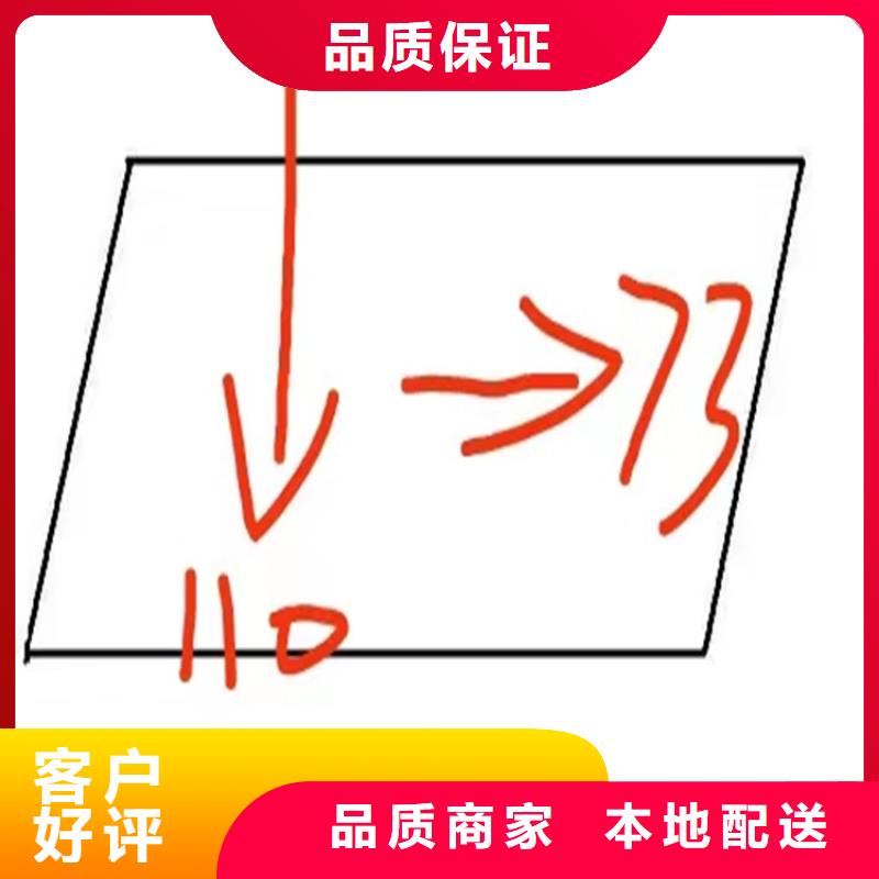 铁路轨距块获取报价