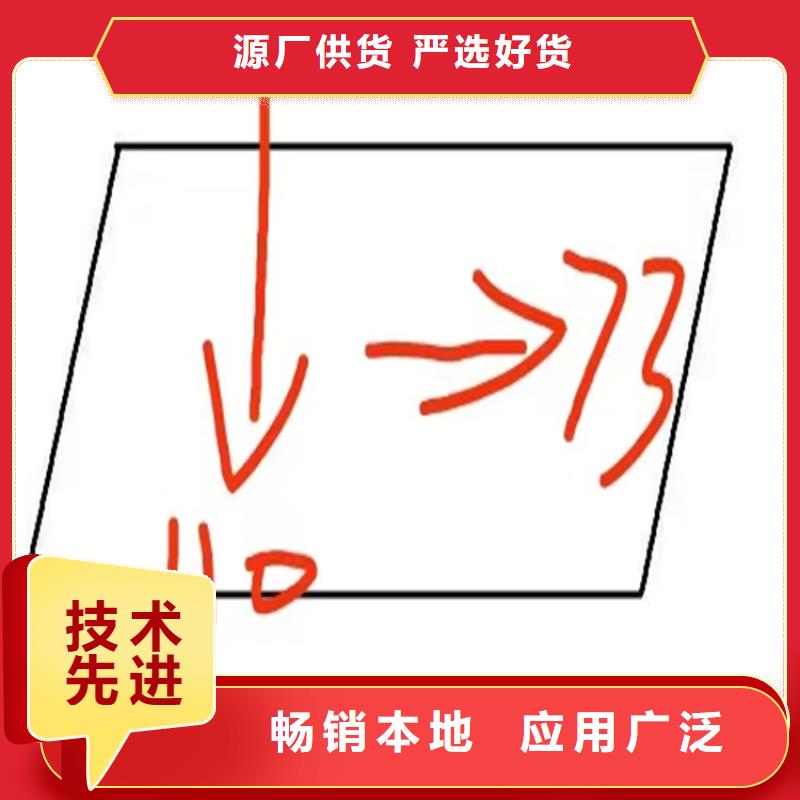 35号冷拔异型钢异型钢厂-一心为客户