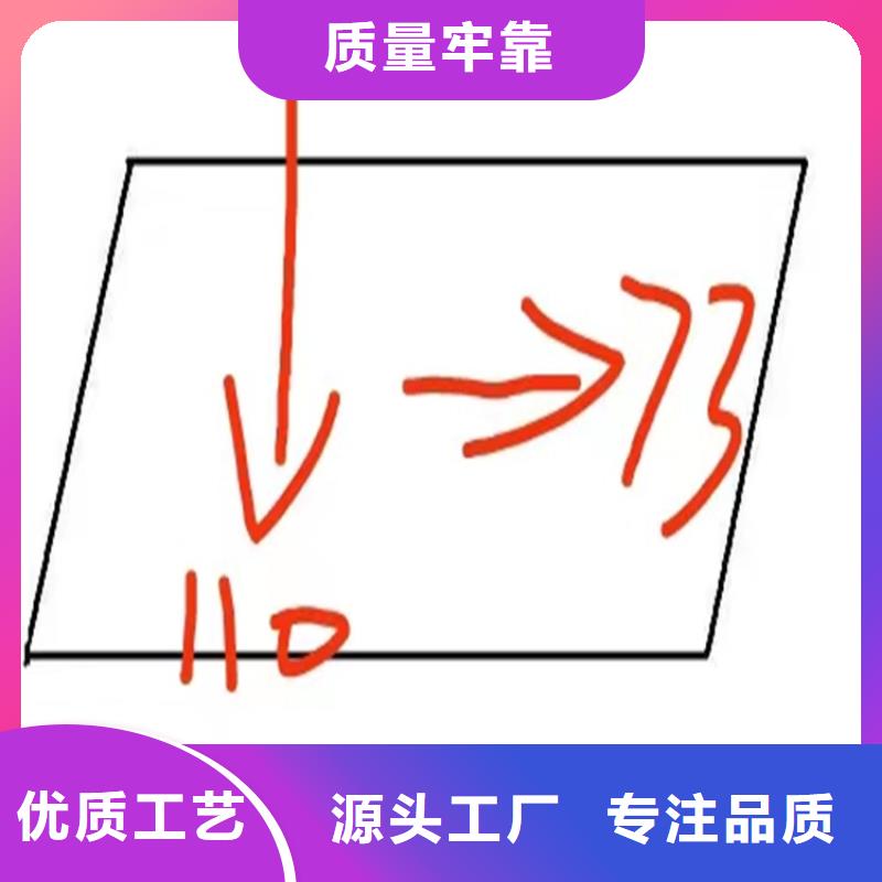 热轧异型钢厂家直销多少钱