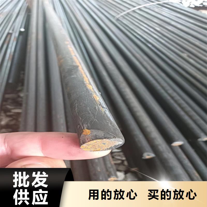 异型钢【45号扁钢】质量好