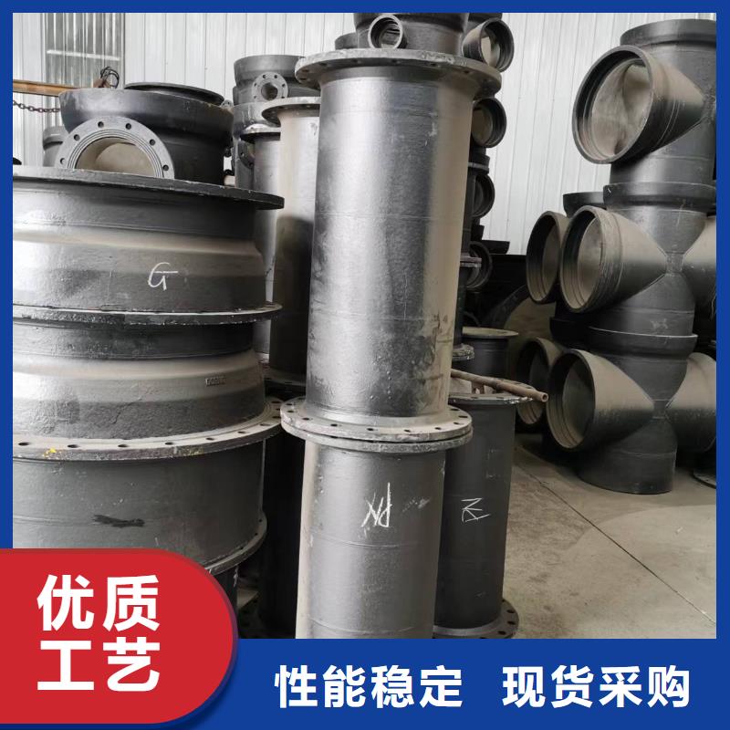 DN1200排水用离心球墨铸铁管厂