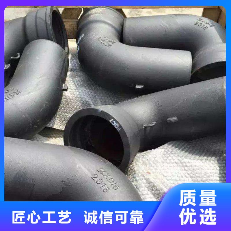 球墨铸铁管无缝钢管精致工艺